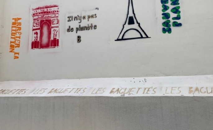 Latest News » Sauvez la planète!