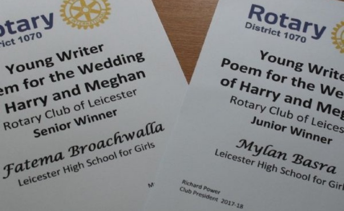 Latest News » Wedding Winners! 21.3.18